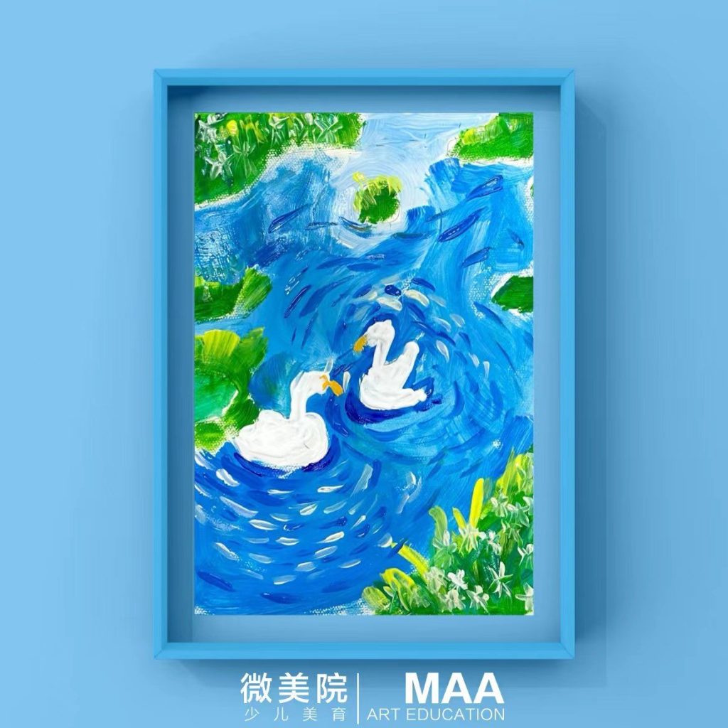 Scott 画的天鹅