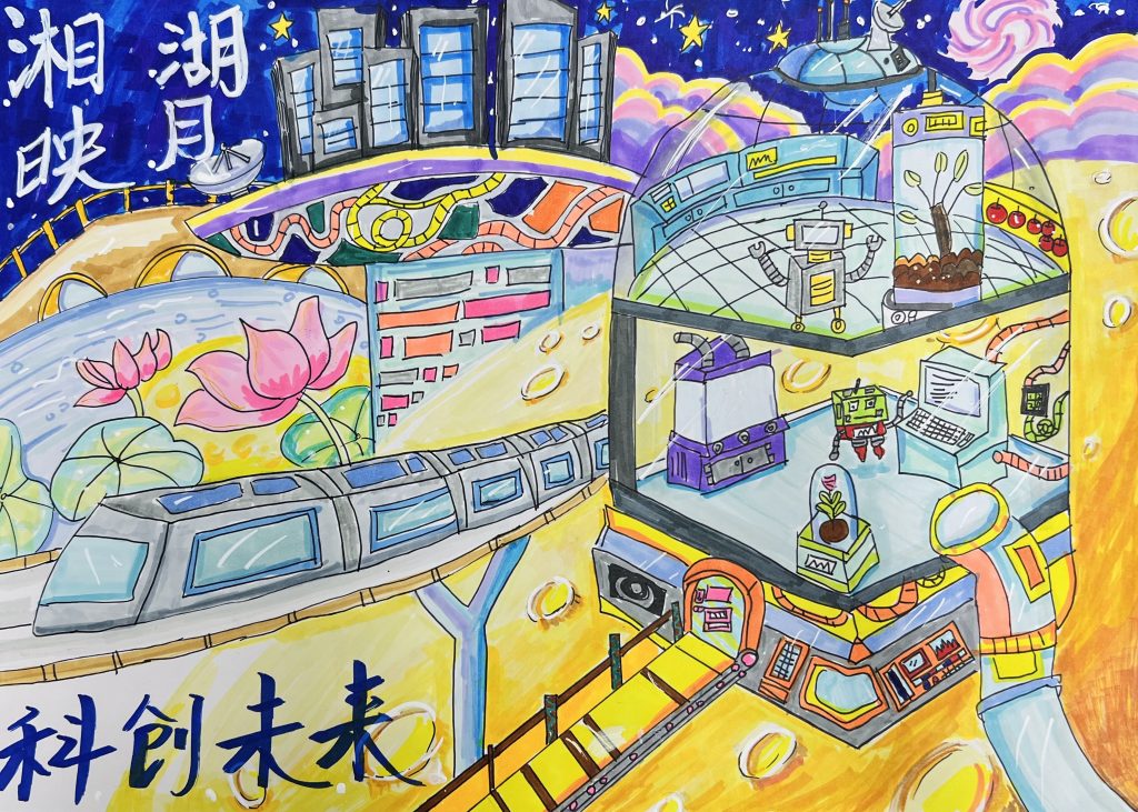 儿童科幻画：月球植物研究基地，月光映照湘湖湖水。